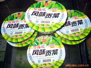 涡阳县福顺绿色食品厂蔬菜罐头产品列表及特色介绍
